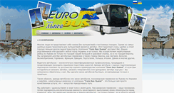 Desktop Screenshot of eurobus.com.ua