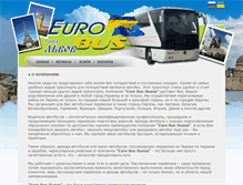 Tablet Screenshot of eurobus.com.ua